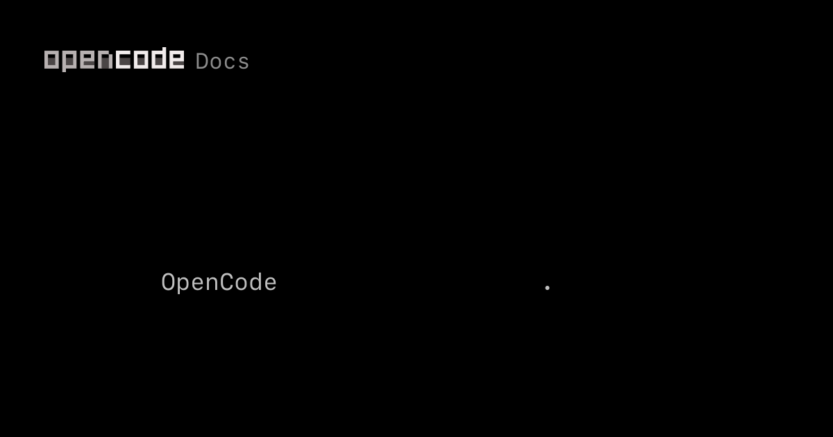 المؤسسات | OpenCode