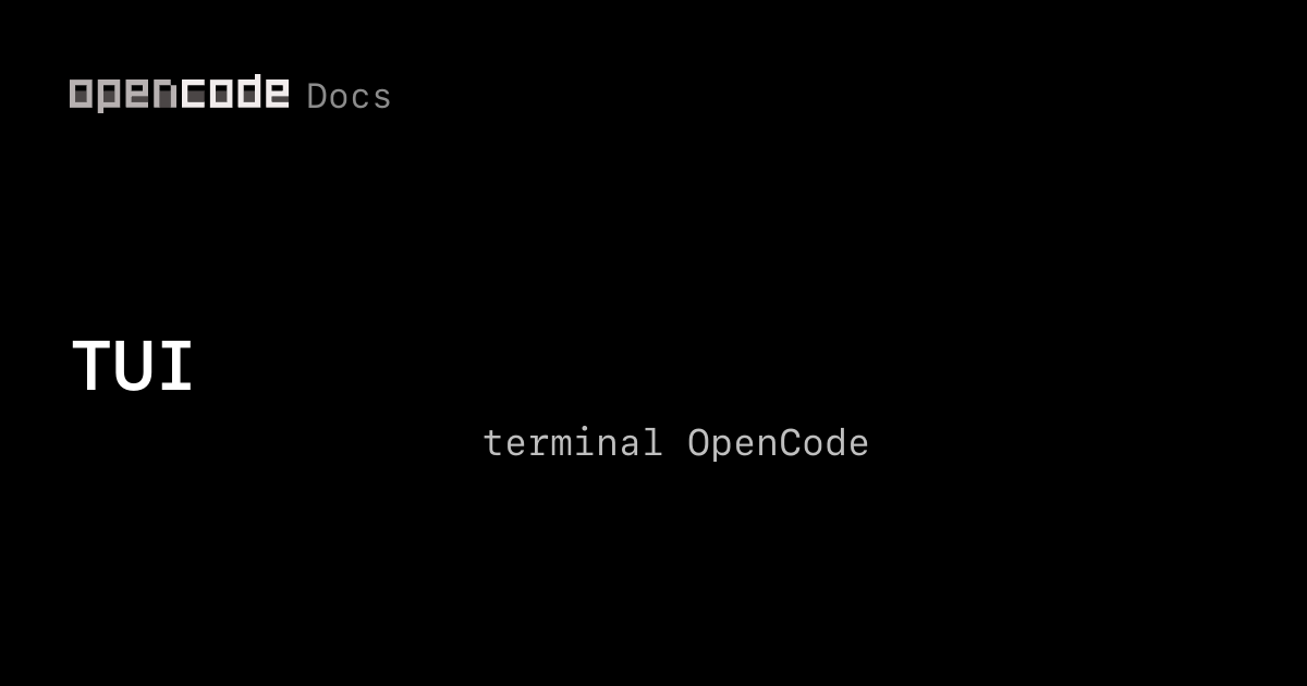 TUI | OpenCode