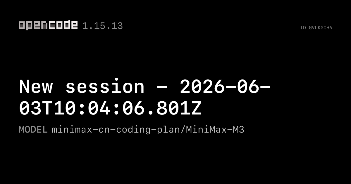 New%20session%20-%202026-06-03T10%3A04%3A06.801Z