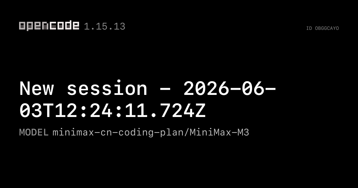 New%20session%20-%202026-06-03T12%3A24%3A11.724Z