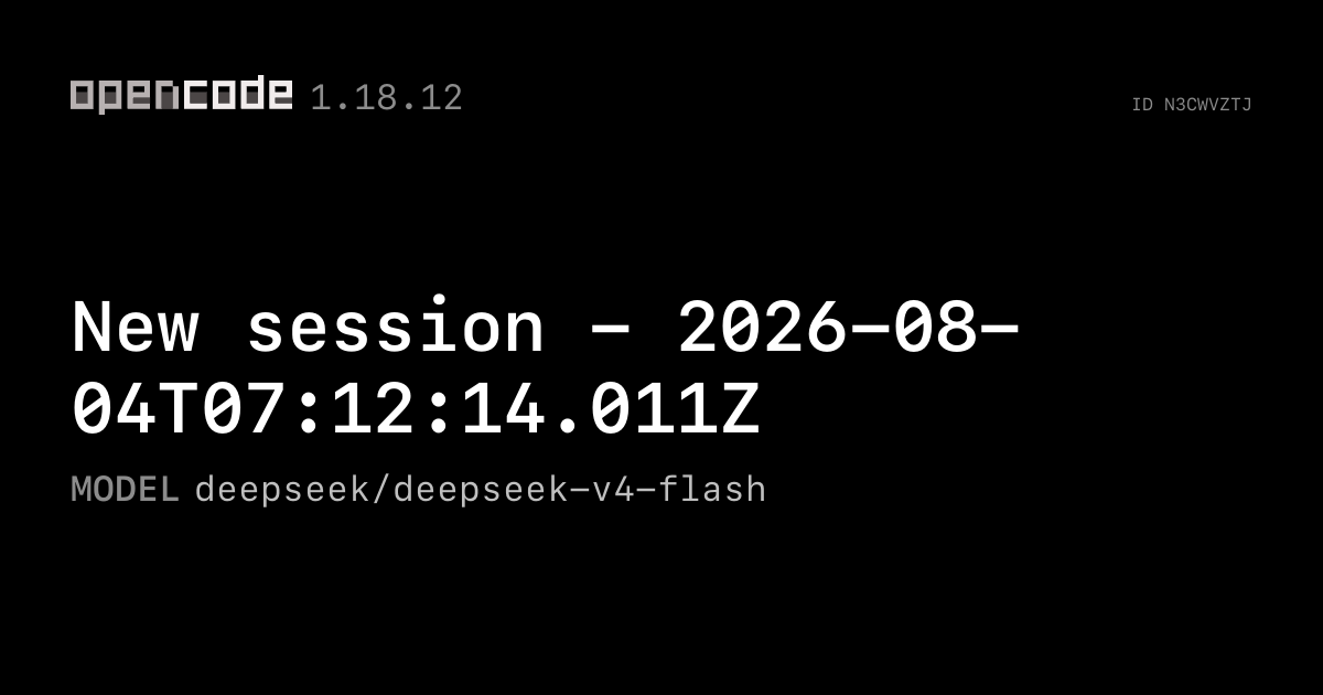 New%20session%20-%202026-08-04T07%3A12%3A14.011Z